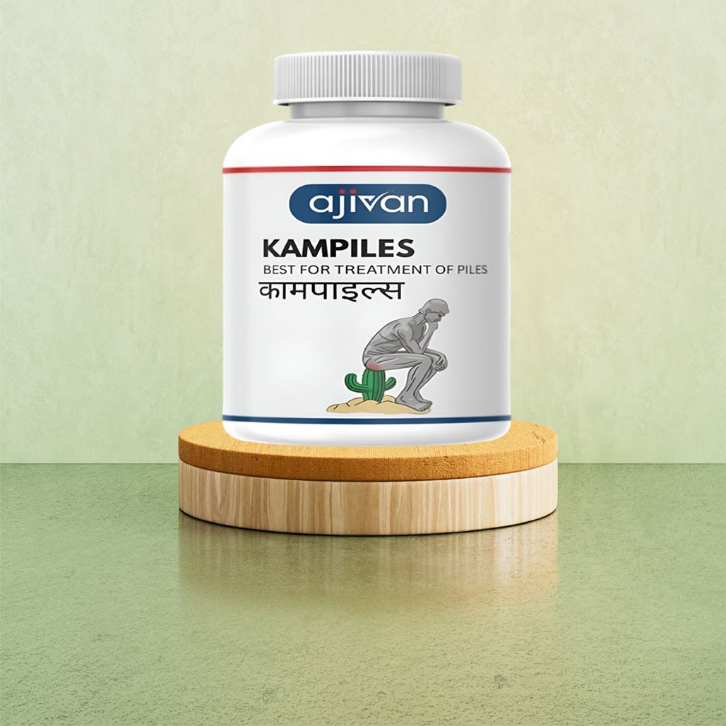 KAMPILES - Ayurvedic Piles Care Capsules